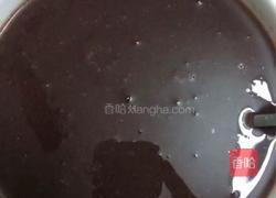 红枣核桃芝麻豆浆的做法图解6
