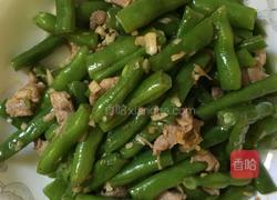 四季豆炒肉的做法图解5