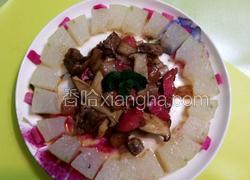 瓜果牛肉粒