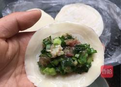 韭菜肉沫饺子的做法图解7