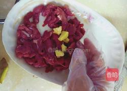 芋苗炒牛肉的做法图解5