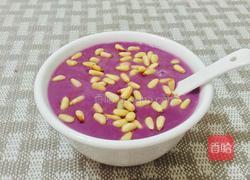 松子仁奶香紫薯羹的做法图解7
