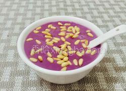 松子仁奶香紫薯羹