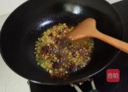 辣子鸡丁的做法图解4
