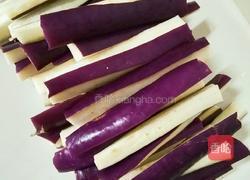烧茄子的做法图解2