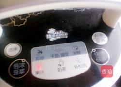 西瓜果冻的做法图解3