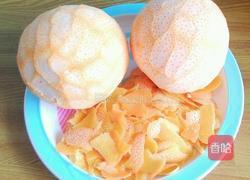 蜂蜜柚子茶的做法图解4
