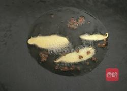 凉拌莴笋丝的做法图解3
