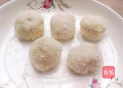 芒果糯米糍的做法图解8
