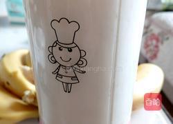 香蕉奶昔的做法图解3
