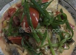 番茄香葱焖鱼尾