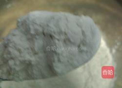 冰激凌糯米糍的做法图解1