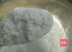冰激凌糯米糍的做法图解2