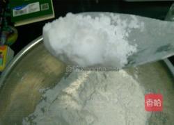 冰激凌糯米糍的做法图解3