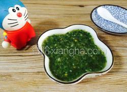 番茄小白菜泥