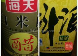 排骨玉米汤的做法图解4