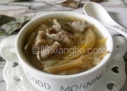 黄花菜猪杂汤
