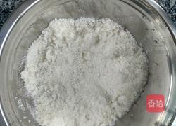 糯米糕的做法图解1