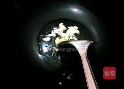 炒毛豆的做法图解5