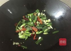 红烧鱼块的做法图解6