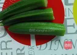 秋葵炒肉的做法图解1
