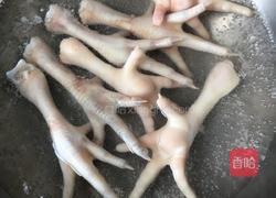 泡椒凤爪的做法图解2