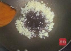蒜蓉扇贝的做法图解9
