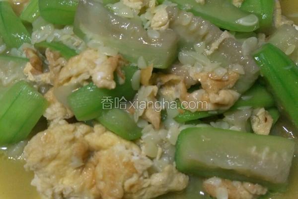丝瓜炒蛋
