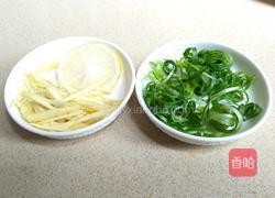 清蒸金鲳鱼的做法图解3