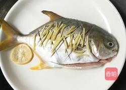 清蒸金鲳鱼的做法图解4