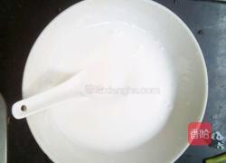 玉颗酸奶冻的做法图解2