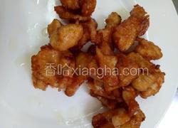软炸肉