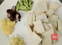 溜豆腐的做法图解1