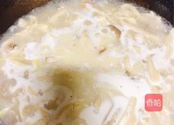 手擀面的做法图解13