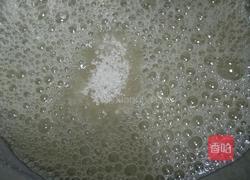 纹理蛋糕（高压锅版）的做法图解9