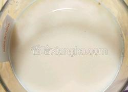 红糖姜奶茶