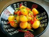 香锅小土豆