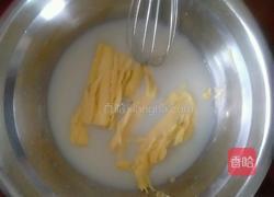 奶黄包的做法图解4