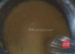奶黄包的做法图解6
