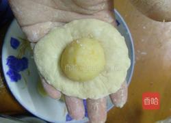 奶黄包的做法图解8