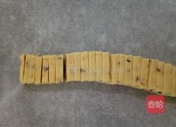 蔓越莓饼干的做法图解11