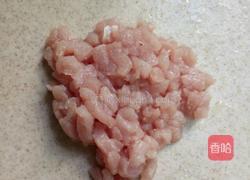 肉沫茄子的做法图解9