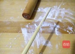 火龙果屁屁包的做法图解12