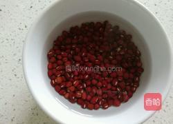 红枣赤豆蜜汤的做法图解2