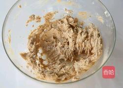 经典巧克力豆软典奇的做法图解3
