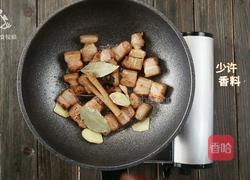 堪比红烧肉的横菜 好想留着做家传私房菜的做法图解5