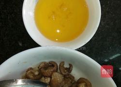 爽辣啤酒鸭的做法图解3