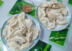 牛肉大辣椒水饺