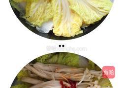 金针肥牛石锅拌饭的做法图解6