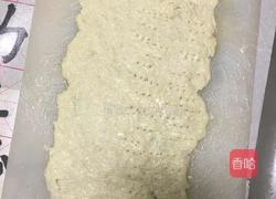 酥皮黄桃派的做法图解12